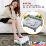 E_FEEL Electric Cooler _ Warmer _TGE_HA_03_
